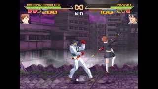 The Mugen Interlude - Wiping All Out