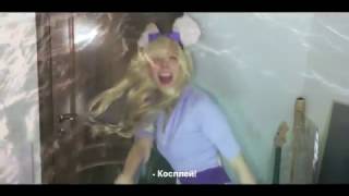 КОСПЛЕЙ НА ГАЕЧКУ^^