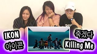 [KPOP REACTION] IKON 아이콘 -- KILLING ME 죽겠다