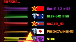 Red Alert 2: Reborn 2.2 [2х3] - Gluk-v48, RopeR vs PhoenixWings, Veux, Naz-UA