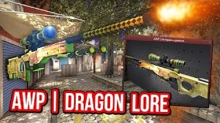 Как получить Dragon Lore 100% [Case Opener]