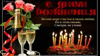 "Bodo bodo tuylar muborak "  Бодо-бодо туйлар муборак "