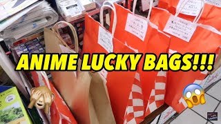 ANIME LUCKY BAGS!!!