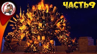 Knack - Прохождение игры на русском [#9] PS4 (Нэк) -Спасительная операция