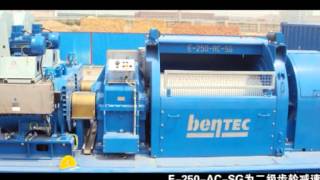 Презентация KERUI GROUP и BENTEC анг.