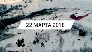 "Орелстрой" реконструкция завода «КорнБиоТех» в Липецкой области