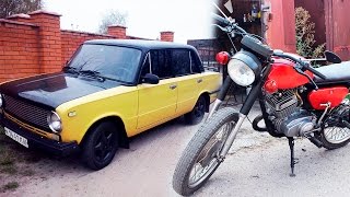ВЛОГ. ПОДГОТОВКА ТЕХНИКИ К СЕЗОНУ!  АвтоМотоВело???