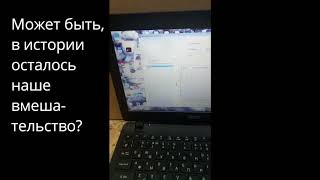Как остановить датчик расхода топлива DFM