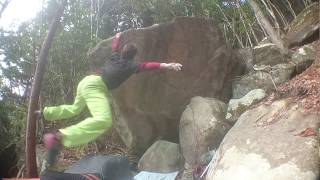 恵那 笠置山ジャンプ (初段) 笠置山 大岩こげエリア