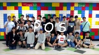 우리 동아리를 자랑합니다! 서령고 POS 동아리!!