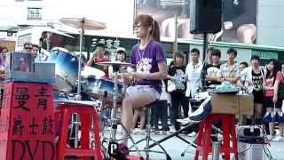 Drum girl Taiwan Chen Man Qing