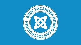 Гирлянда из сверкающих лампочек для сайта