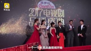 欢乐颂五美聚,蒋欣缺杨烁凑:2更棒