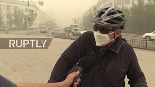 Russia: 'Very scary' - Yakutsk locals grapple with smog from forest fires