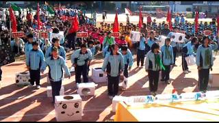 崇德國中第23屆校慶13(平和里學子們永遠的回憶)