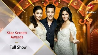 Star Sacreen Award Show 2020 Full HD Salman Khan And Sonashisenha | Instagram @Sherazjey