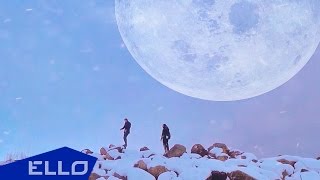 Electric Indians - Метель / ELLO UP^ /