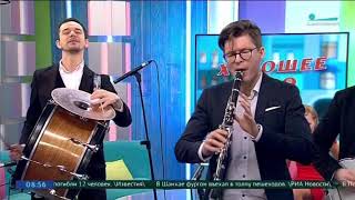 Добраночь - От мельницы до вокзала (с разбором кларнета)
