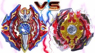 SIEG XCALIBUR vs LEGEND SPRIGGAN | Beyblade Burst Battle ベイブレードバースト