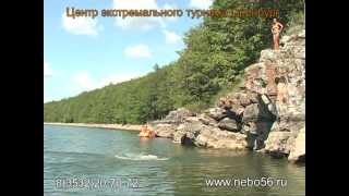 Отдых на Нугуше реклама ролик