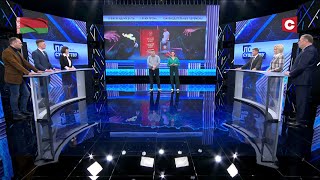 Кто против принятия новой Конституции и почему? Какие теории заговора строят? / По существу. Ток-шоу