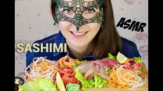 АСМР Суши Сашими *С 8 МАРТА!*/ASMR Mukbang Sushi Sashimi *SOFT EATING SOUNDS*