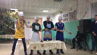 Пародія ЛІГА СМІХУ-ВЕСІЛЬНА КУХНЯ