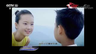 《中国音乐电视》 20191112| 中国音乐电视