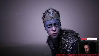 Hellblade - Senuas Sacrifice ( СТРИМ 1)