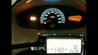 (PCX)アイドリングストップ中の電圧変化