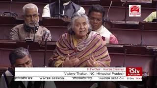 Viplove Thakur condemns setting ablaze of Unnao rape survivor | December 5, 2019