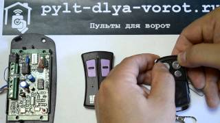 Программирование пульта APOLLO MULTI в приемник ALLMATIC при помощи пульта HR MATIC.