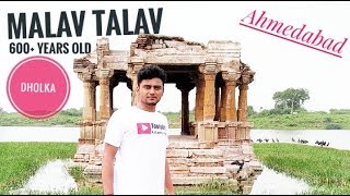 MALAV  TALAV  . DHOLKA . AHMEDABAD  . malay  acharya
