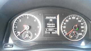 volkswagen tiguan 2.0 TDI холодный старт (запуск) -26С (-23С). Запуск дизеля. Заводим в мороз.