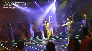 "Джайв" латиноамериканские танцы взрослые