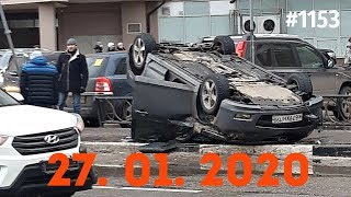 ☭★Подборка Аварий и ДТП от 27.01.2020/#1153/Январь 2020/#авария