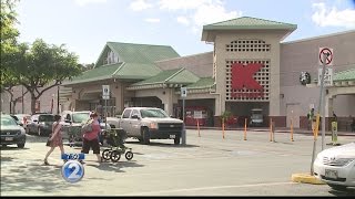 Kmart on Salt Lake Blvd. closing in March 2017