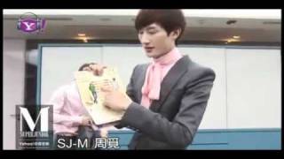 110625 SJM funny tricks to disturb Zhou Mi @ Yahoo Music