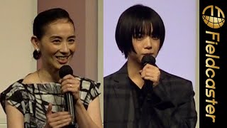 篠原ともえ、池田エライザ　“キメキメ”の衣装で映画祭審査員に！　＠ショートショートフィルムフェスティバル