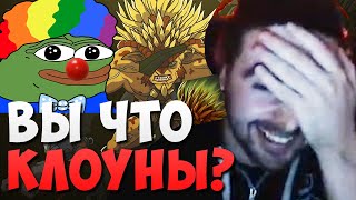 СТРЕЙ ОРЕТ С ВРАГОВ НА БРИСТЛБЕКЕ // 100К ПОЛУЧЕННОГО УРОНА