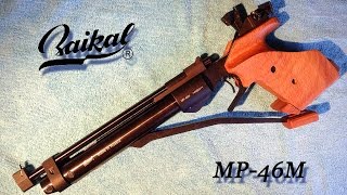 Baikal MP-46M - Présentation & Tirs