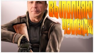 Resident Evil 4 Набери за Аду с каждым видом оружия 5 звезд / заказ от Dizi