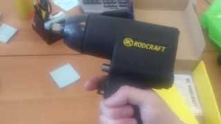 Пневмогайковерт Rodcraft 2205