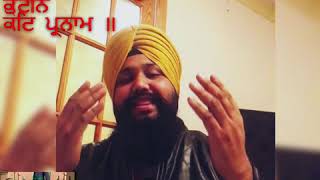 Sahibzadiya di shahidi By Jayjeet Singh