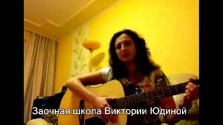 Проблема не красивого голоса решаема. Два примера:
