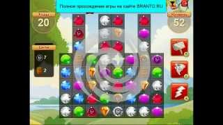 Прохождение игры "Сокровища пиратов": уровень 52