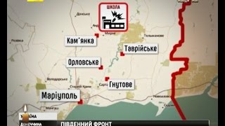 ДАІ закрило дорогу з Волновахи на Донецьк