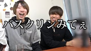 【速報】すげぇカッコいいです