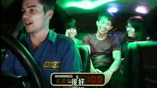Cash Cab Asia Ep 1 Part 2 of 2