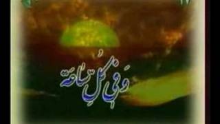 DUA IMAM-a-ZAMAN(as)